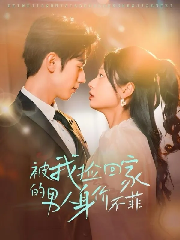 2025年5月29日合集目录3 素材