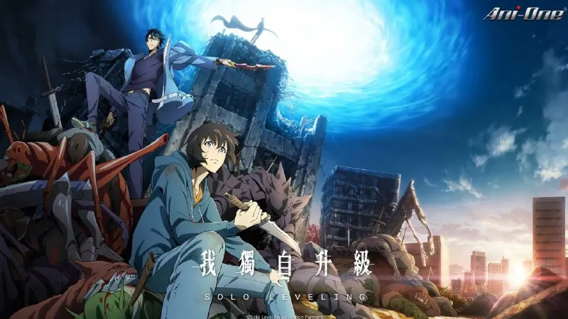 我独自升级 小说