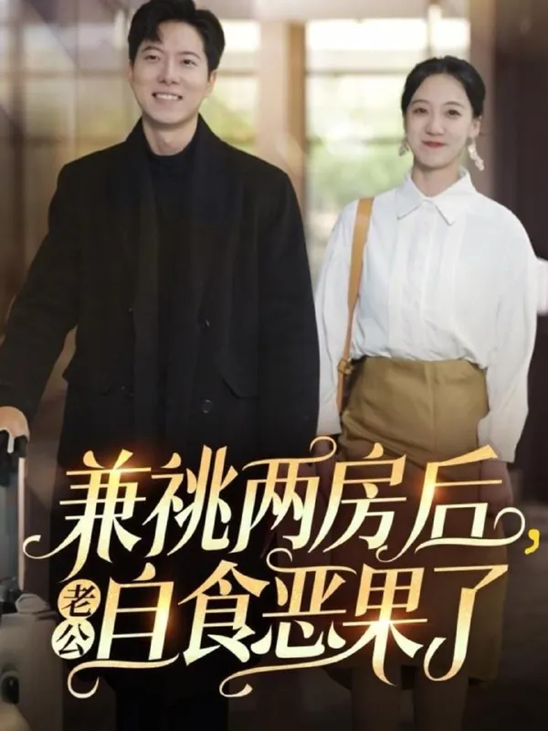 2025年7月19日合集目录14 素材