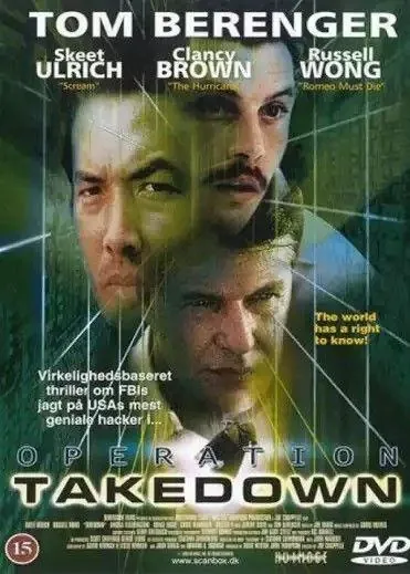 骇客追缉令 电影