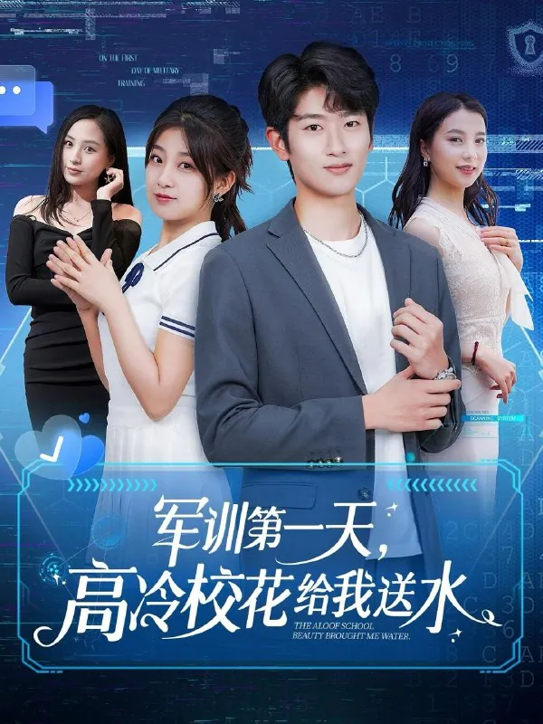 2025年5月14日合集目录3 素材