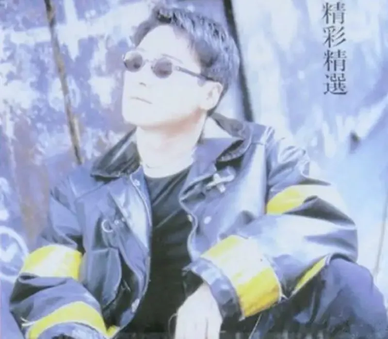 黎明-精彩精选 音乐