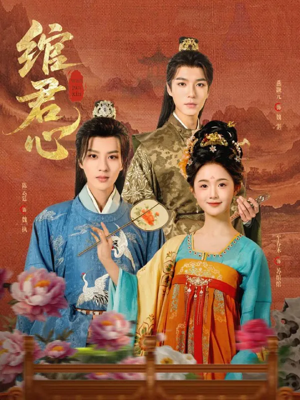 2025年6月11日合集目录2 最新资源