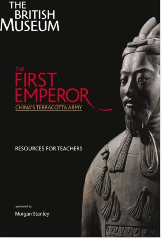 秦始皇兵马俑 纪录片