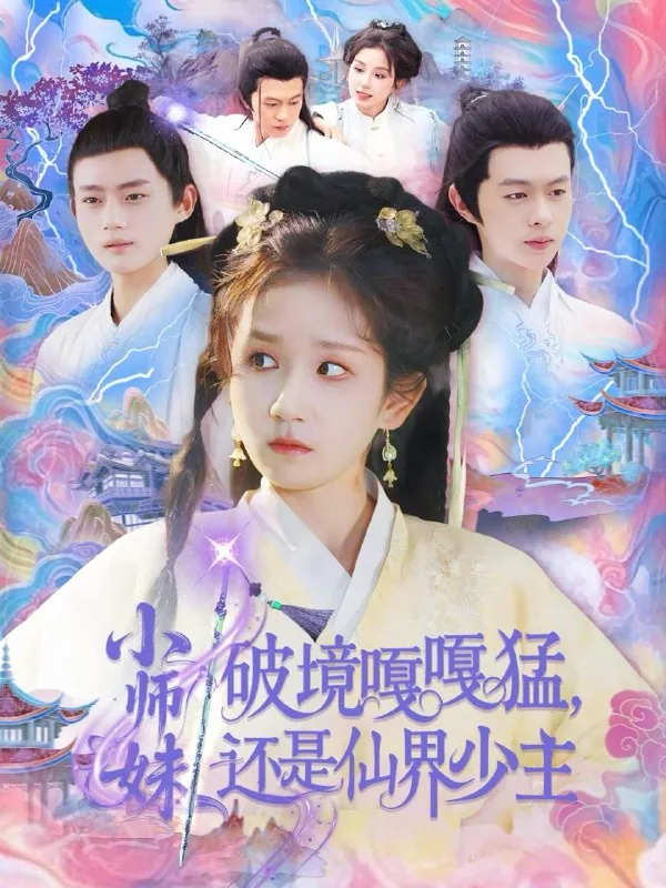 2025年5月30日合集目录1 素材