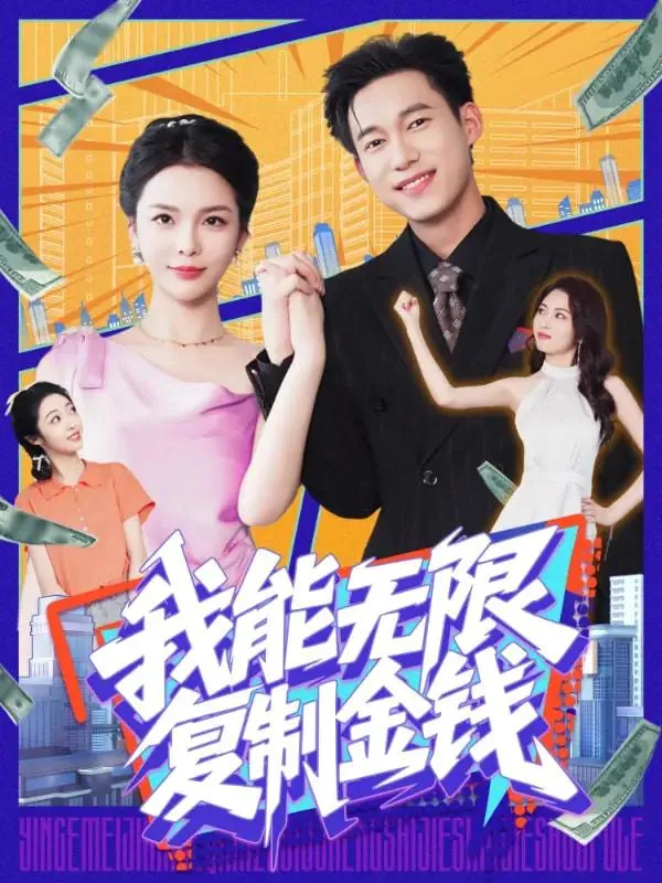 2025年6月29日合集目录8 素材