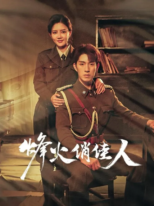 2025年5月24日合集目录2 素材