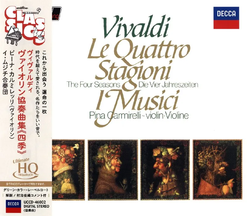 安东尼奥维瓦尔第；意大利音乐家合奏团、皮娜·卡米雷利——四季 音乐