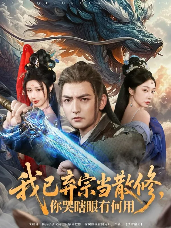 2025年5月16日合集目录2 素材