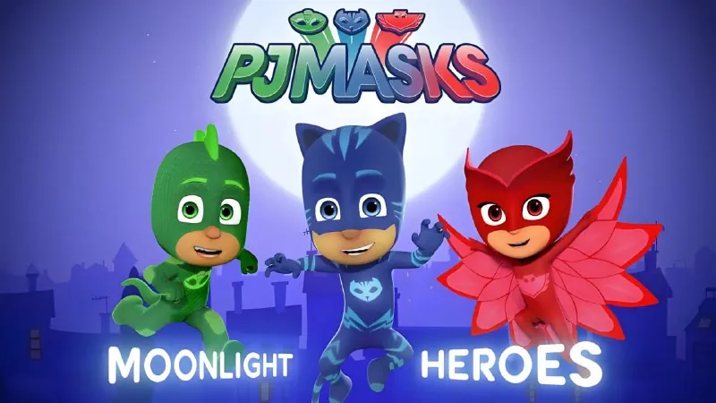 睡衣小英雄PJMasks 动画