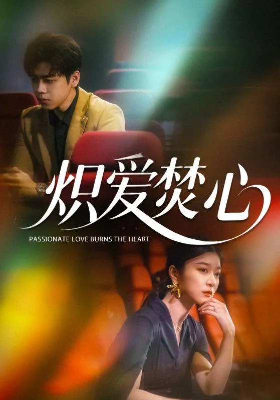 2025年6月20日合集目录8 素材