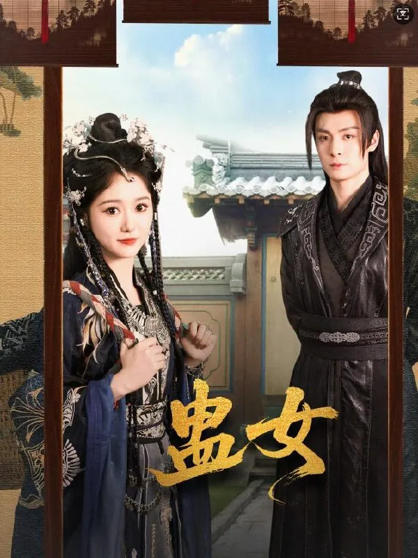 2025年5月30日合集目录4 素材