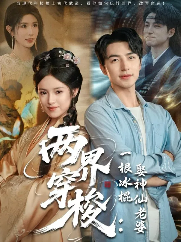 2025年7月25日合集目录3 素材