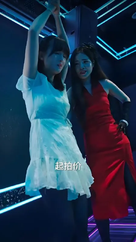 镇世龙帅 电视剧