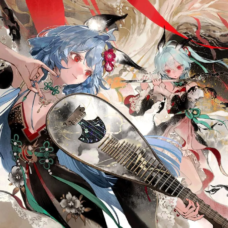 嗶哩嗶哩拜年紀 音乐