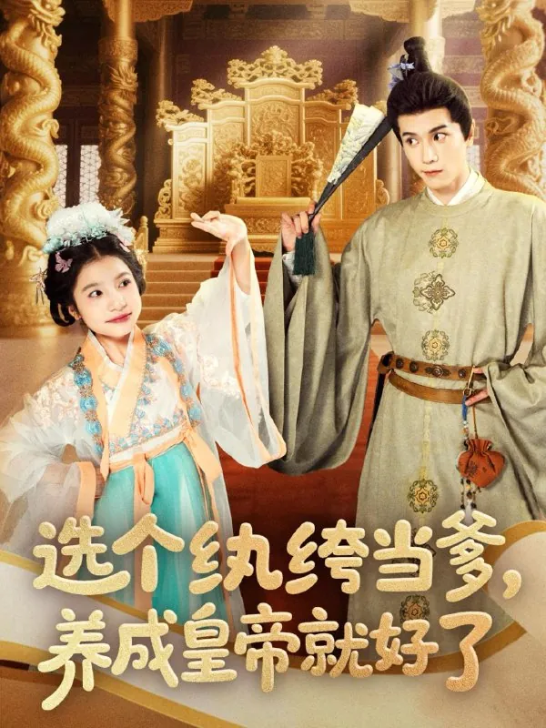 2025年5月23日合集目录6 素材