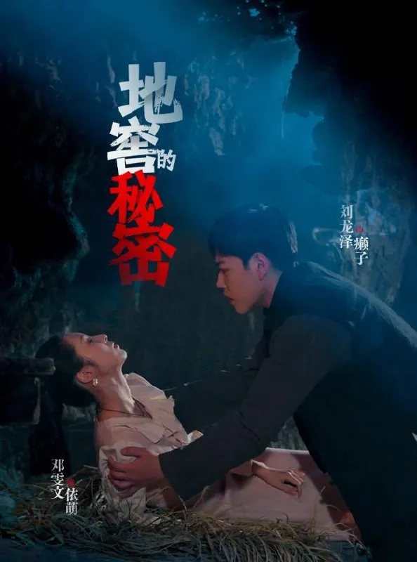 2025年5月29日合集目录9 素材