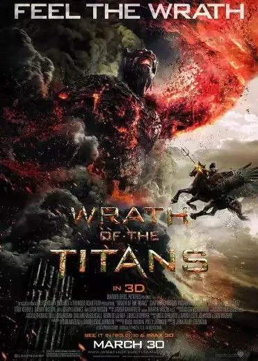 诸神之怒 电影