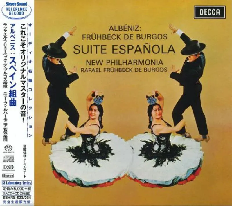 动态生猛的西班牙组曲《SUITEESPANOLA》 音乐