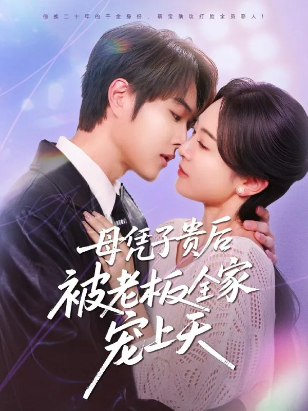 2025年5月30日合集目录2 素材