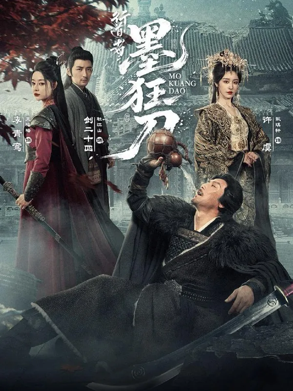 短剧更新目录1 短剧