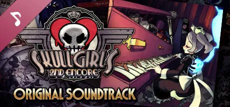 骷髅女孩（Skullgirls） 软件