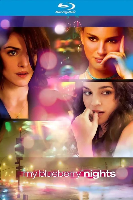 蓝莓之夜 电影
