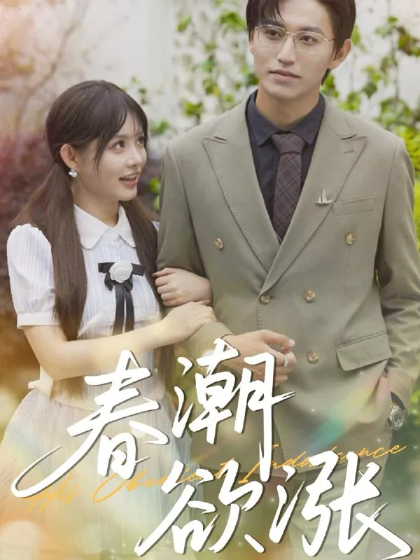 2025年7月21日合集目录8 素材