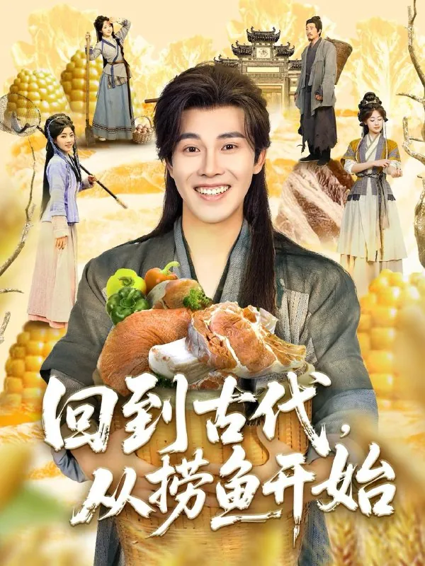 2025年7月24日合集目录2 素材