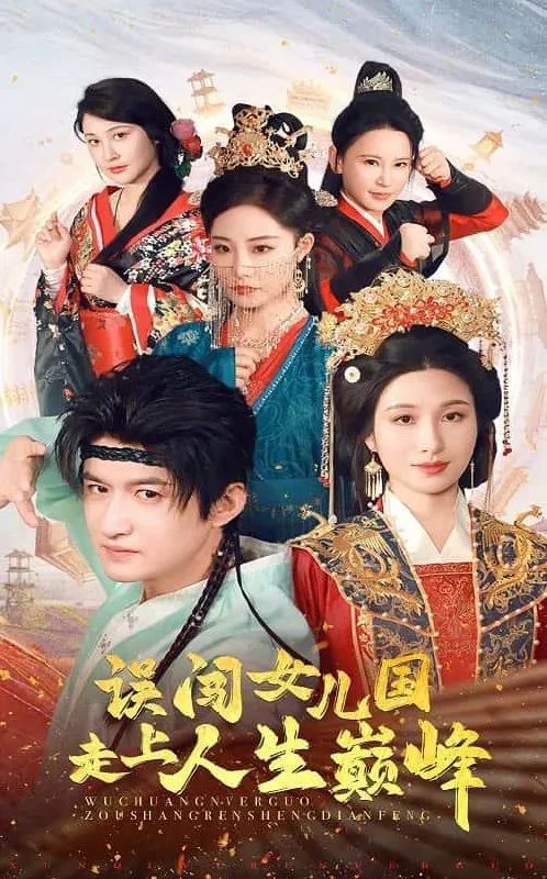 2025年6月28日合集目录1 最新资源