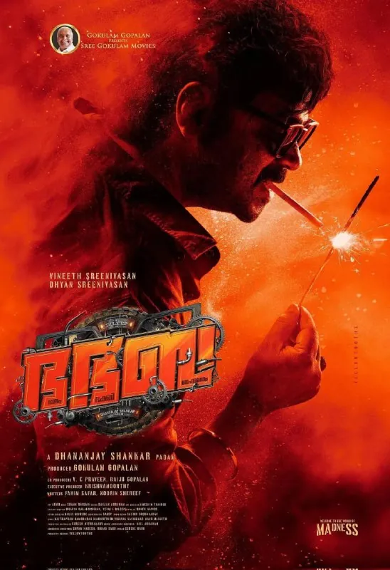 🖼电影：神怒快闪