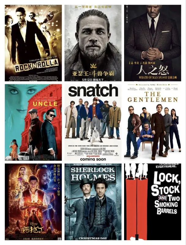 盖·里奇导演作品合集 电影