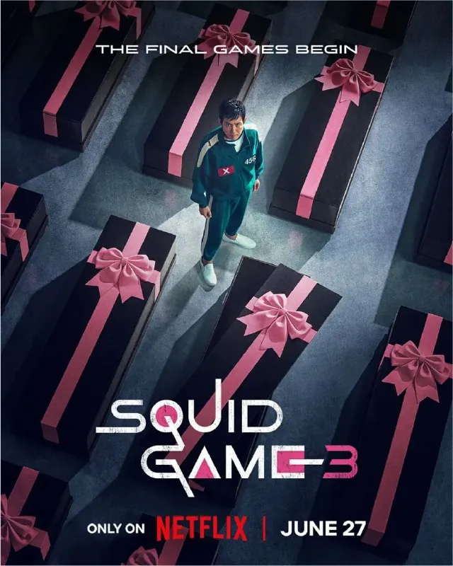 鱿鱼游戏 电视剧