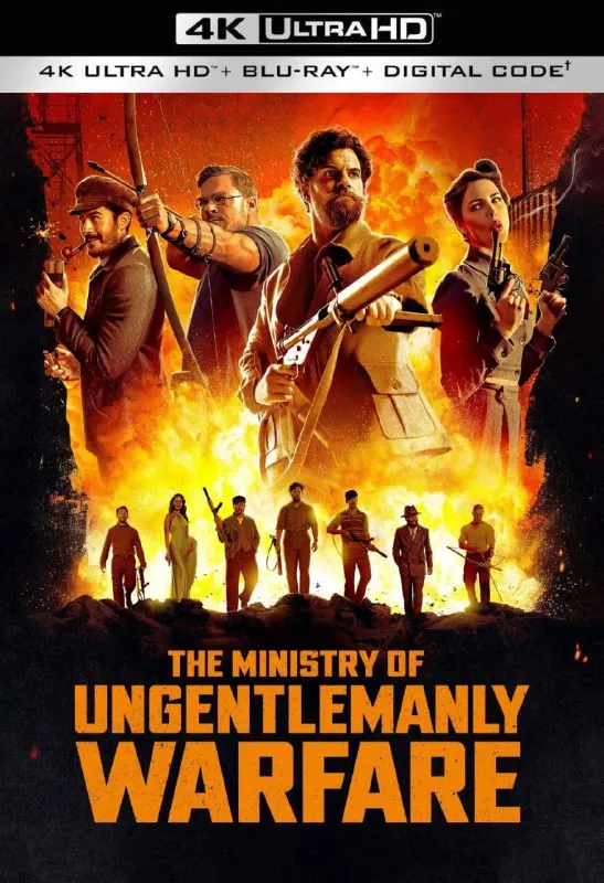 盟军敢死队 游戏