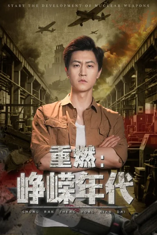 2025年6月16日合集目录6 最新资源