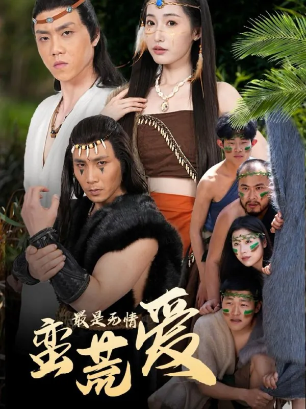 2025年5月23日合集目录7 素材