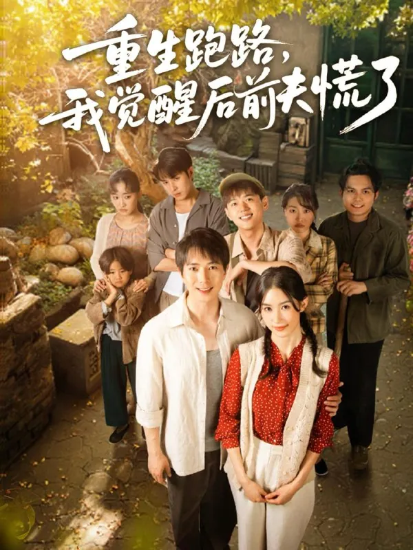 2025年6月16日合集目录4 素材