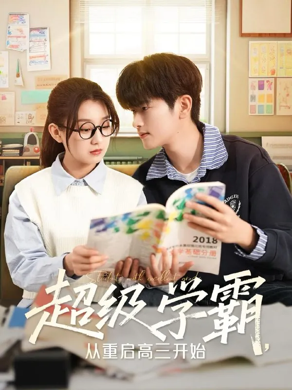 2025年5月19日合集目录2 最新资源