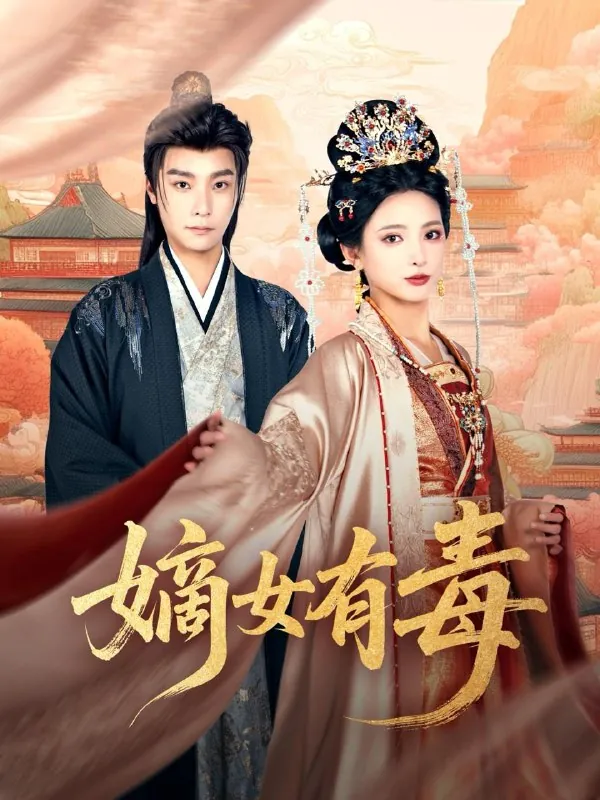 2025年5月15日合集目录6 素材