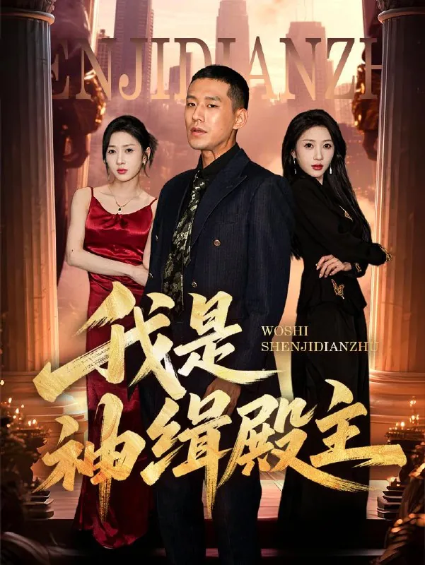 2025年6月12日合集目录7 素材