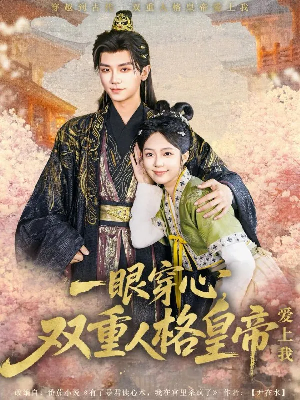 2025年7月19日合集目录9 素材