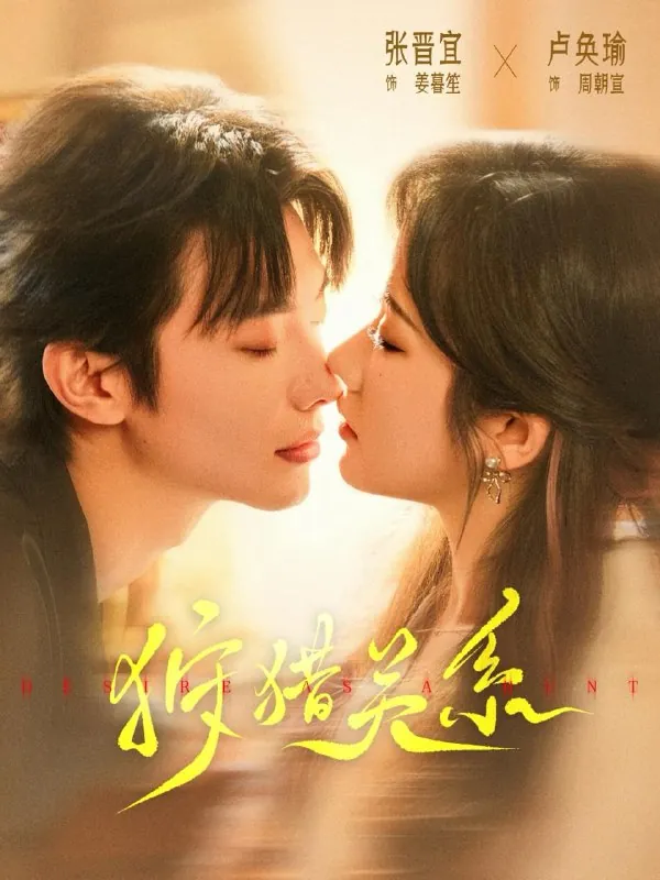 2025年6月2日合集目录1 素材