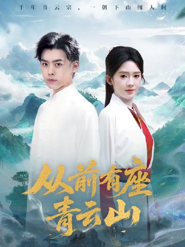 2025年7月18日合集目录1 素材