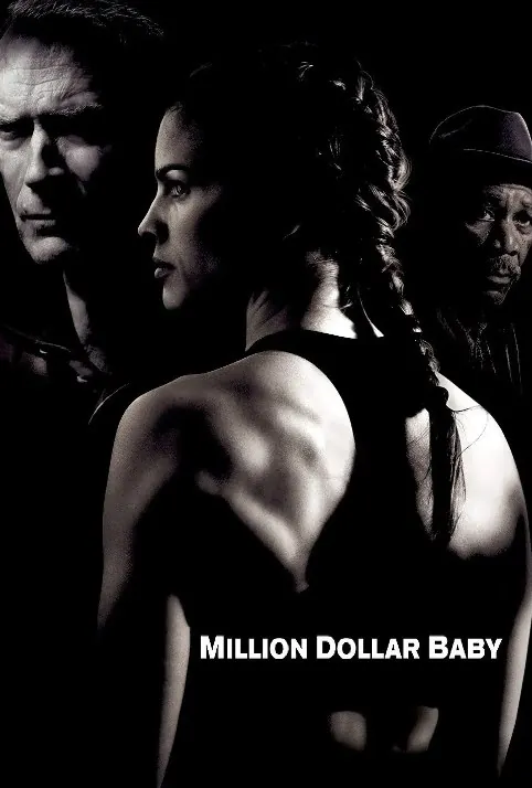 百万美元宝贝 电影