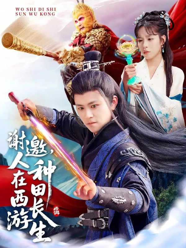 2025年5月23日合集目录10 素材