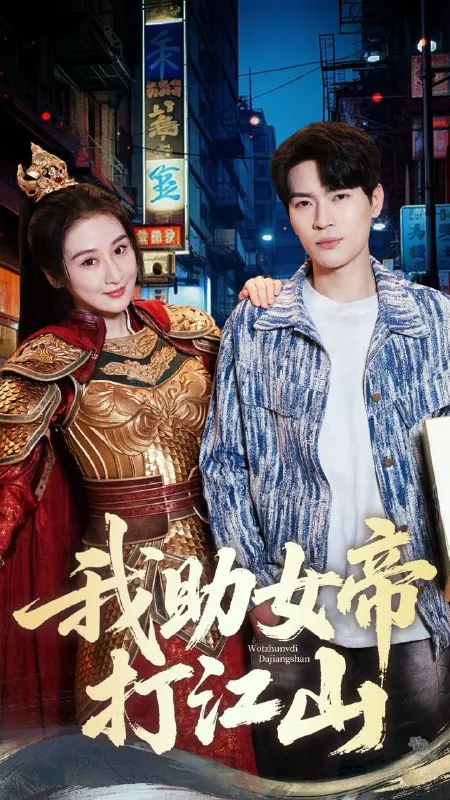 2025年5月27日合集目录9 素材