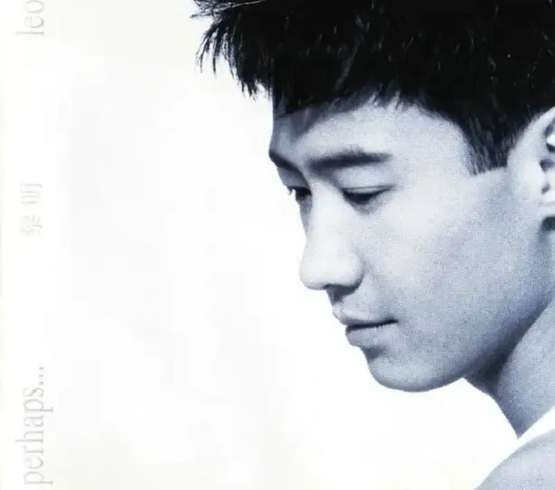 黎明-Perhaps 音乐