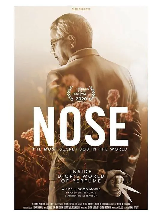 寻香之旅 纪录片