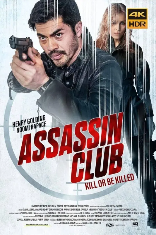 刺客俱乐部 电影