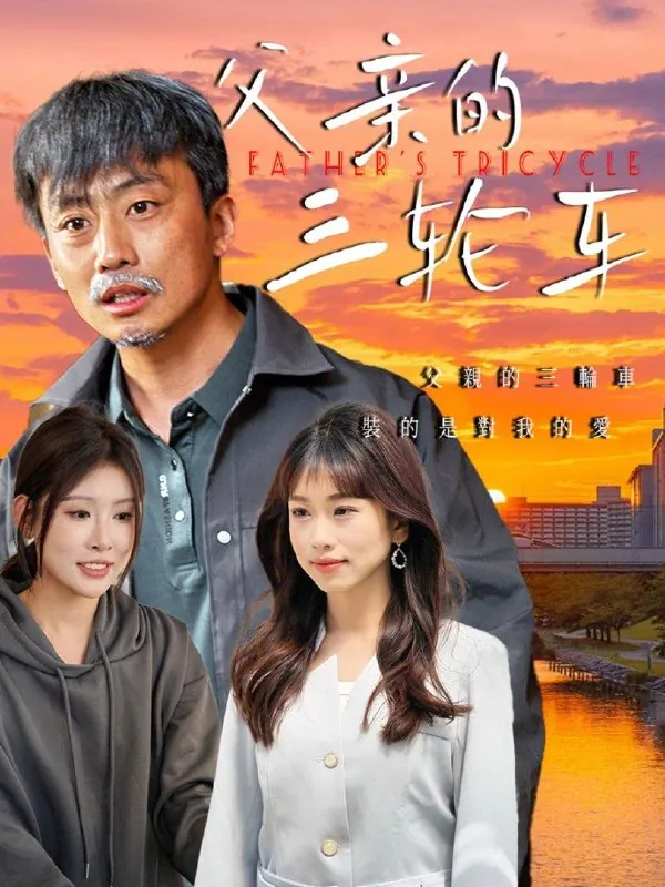 2025年6月18日合集目录5 素材